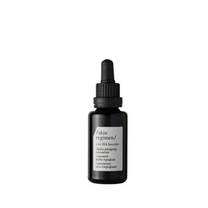 Skin Regimen. 1.85 HA Bosster - Comfort Zone