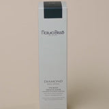 The Body Wash & Scrub - Diamond Well-Living de Natura Bissé